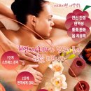 네일살롱 - 하남시 미사대로 380 | 네일살롱