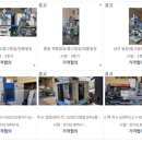 (주)기흥기계 이미지