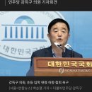 "초등학교 입학연령 하향, 학생·학부모·교사 98%가 반대" 이미지