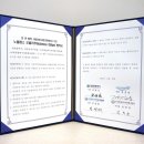 바른길치과의원 이미지