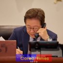 동반자 이미지