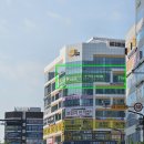 망고공인중개사사무소 이미지