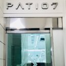 파티오세븐(PATIO7) 이미지