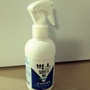 집 거미 퇴치를 위한 효과 확실한 제품 후기