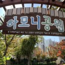 자매정신요양원 이미지