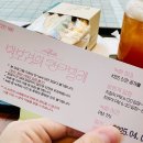 칸타빌레 이미지