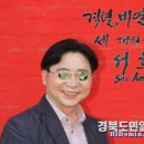 서희