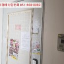 동원나폴리빌 101동 이미지