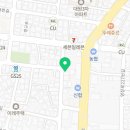 김사부의 곱창명가 이천점