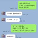 리리코우쿨렐레 이미지