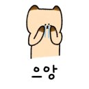 더준한의원 네이버블로그