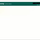 협성 루에나 센텀 이미지