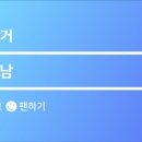 빈아티팩트