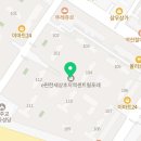 삼성위드치과의원 이미지