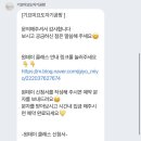 기요미요도자기공방 네이버블로그