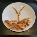 밥상위의 심리학 푸놀치 마음밥상 시리즈 1탄. 하루 5분 긍정밥상 이미지