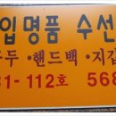 영진사 이미지