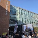 죽전2동행정복지센터 이미지