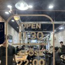 [광주 첨단맛집] 첨단 금동참숯화로구이