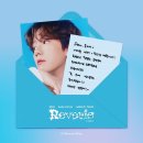 백현왕자님 에리공주 왔어요~! (Reverie in Seoul 콘서트 후기)
