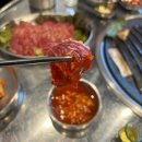 도담숯불구이
