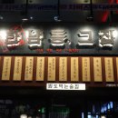 내서읍1355 이미지