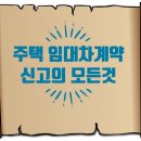 기린부동산중개사사무소 이미지