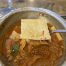 수복삼겹식당
