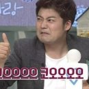 웰킨두피탈모센터 - 남구 | 웰킨두피탈모센터