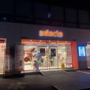 강남대로79길 31 네이버블로그