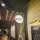 판교 현대백화점 CGV 주차 정보 4DX관 후기 (ft. 매드맥스 퓨리오사, 꼬북칩 팝콘)