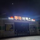 기아 오토샵 이미지