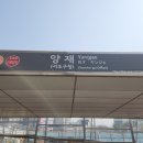 원비뇨기과의원 이미지