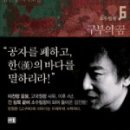 장말어린이공원 이미지