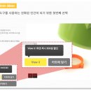 쿤모바일 이미지