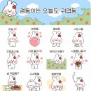 동이식품 이미지