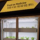아워홈주 이미지