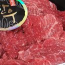 별난정육점 - 오산시 경기대로 99-15 | 별난정육점