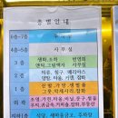 부산메리야스 이미지