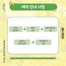 더바오2