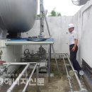 진도LPG 이미지