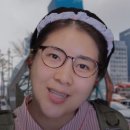 머슴수산 | 도를아십니까