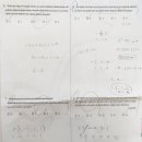 포텐수학전문학원 이미지