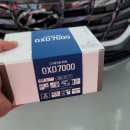 아우토스턴 이미지