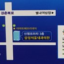 서울건강내과의원 이미지