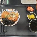 가츠린야끼텐 이미지