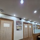 창업과특허 | [대전 만년동 맛집] 특허받은 찐 전복요리, 전복만세 만년점 내돈내산 후기