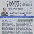 미래도시행정사사무소 이미지