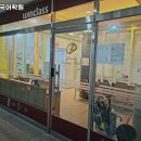 대원학원 이미지