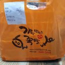 가장맛있는족발(후평점) 이미지